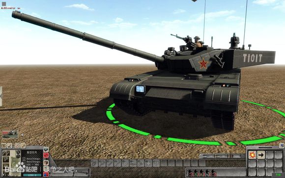 ztz99a主战坦克（99大改）