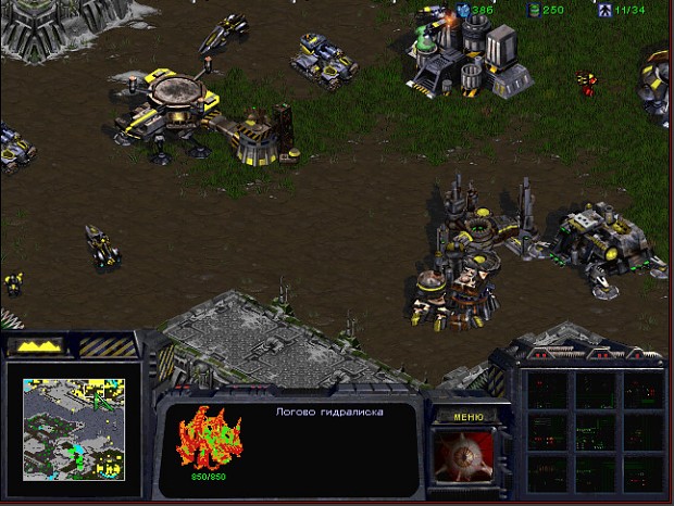 starcraft 2 graphics mod