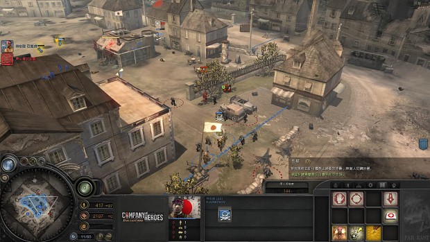 company of heroes stonewall maps