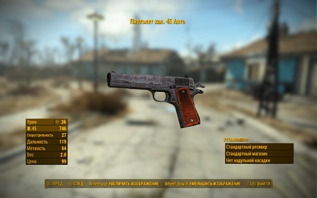 weapon mods new vegas