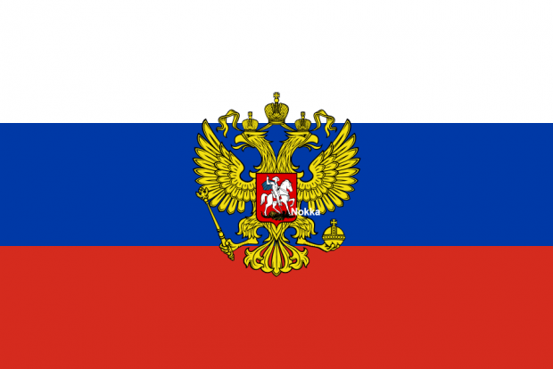 Flag of Commander in chief of Ru 4