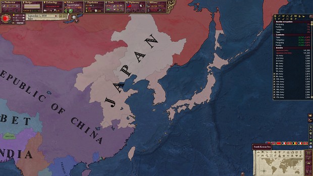 1939 Japan