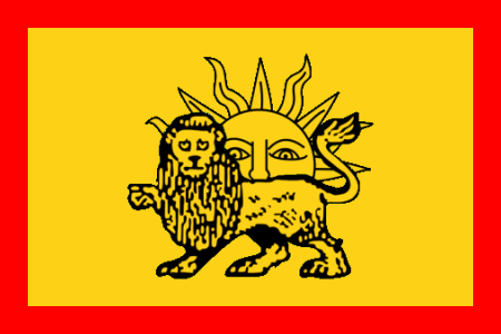 Nadir Shah Flag 2