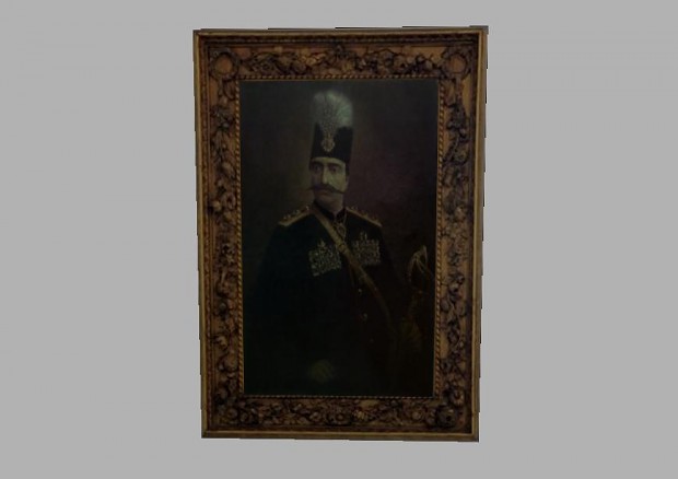 Portrait of the Shah