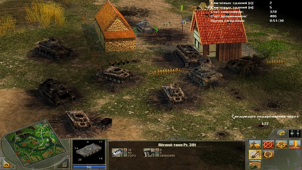 Dead tanks image - Blitzkrieg 2: Total Conversion mod for Blitzkrieg 2 ...