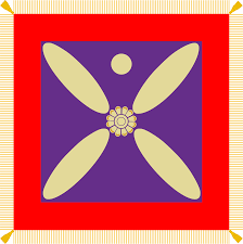 Sassanid Flag 5