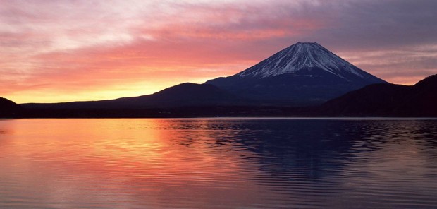 Mt. Fuji Sunset