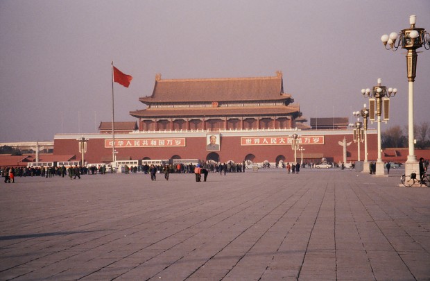 Beijing 1980s