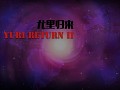 Yuri Return