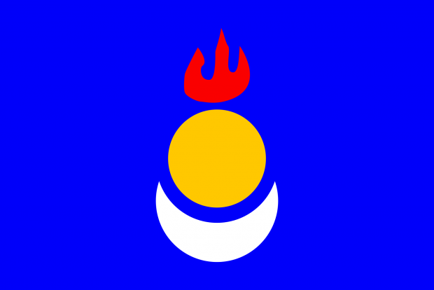 Flag of the Inner Mongolian Peop 1