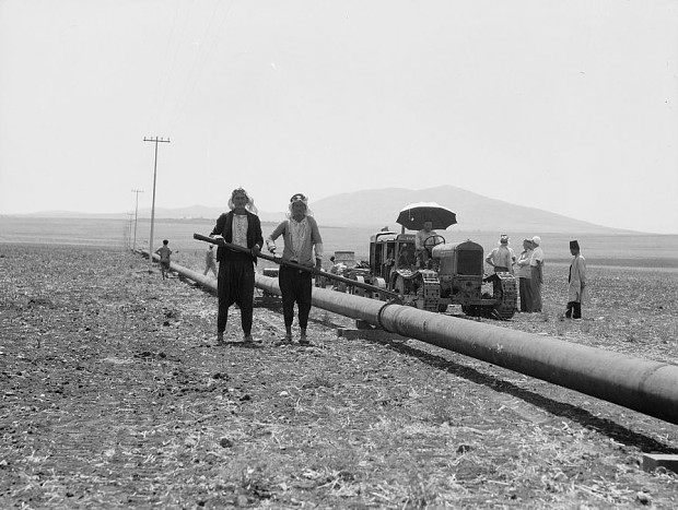 Iraqi Oil Pipelines