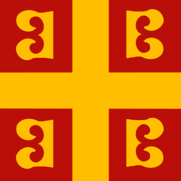 Byzantine Logo 2
