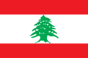 Lebanon 25