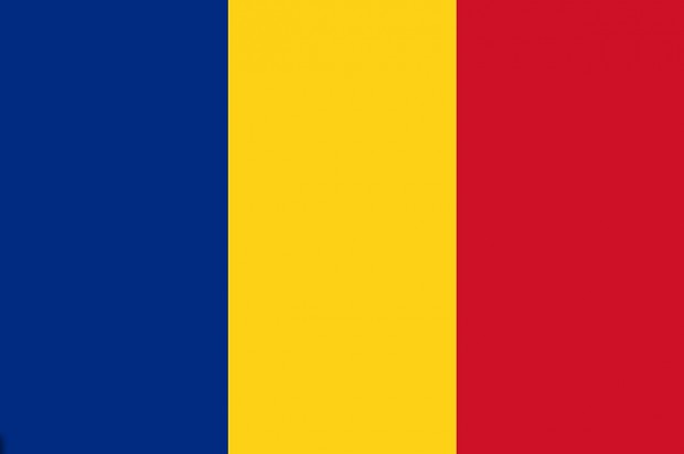 romanian tricolor flag 3