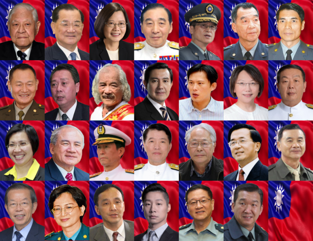 Taiwanese leaders