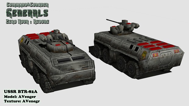 BTR 82A