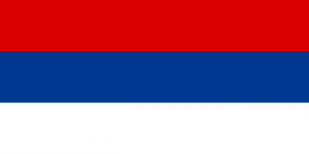 Flag of Republika Srpska 4