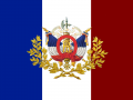 French Republic flag for France