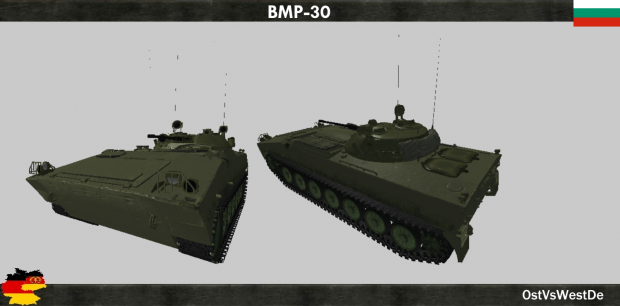 Bulgarian BMP-30