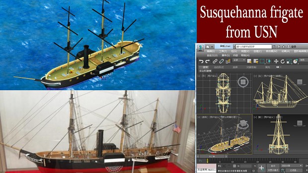 Susquehanna frigate
