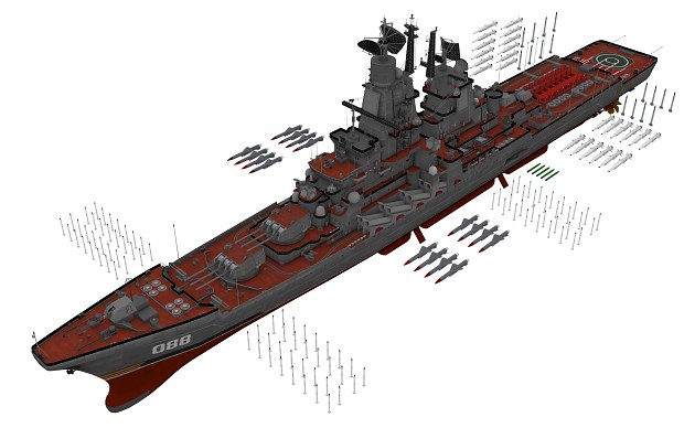 Soviet battleship Dzerzhinsky