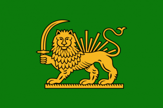 persian flag 4