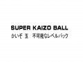 Super Kaizo Ball