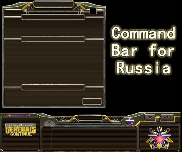 Russian command bar