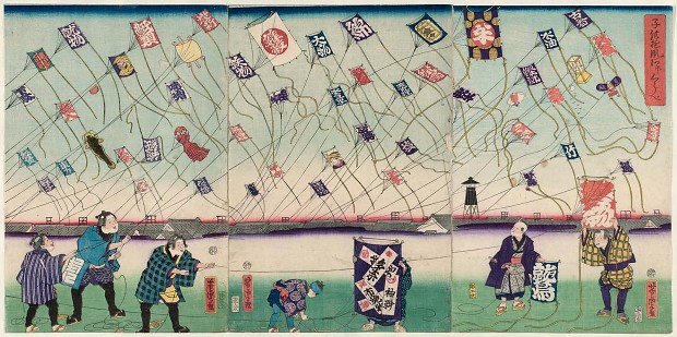 Kite flying Contest Kodomo asob 1