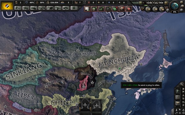 New Qing focus on the way.