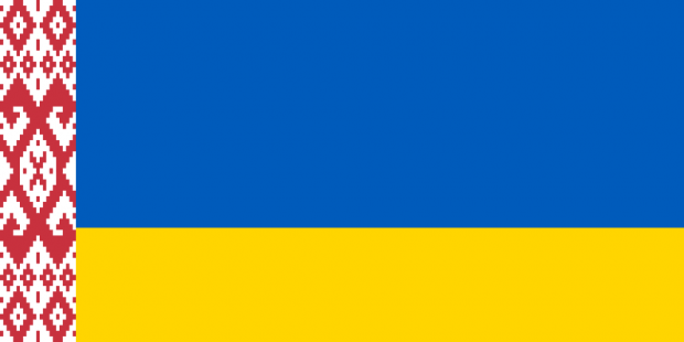 Ucraina 9