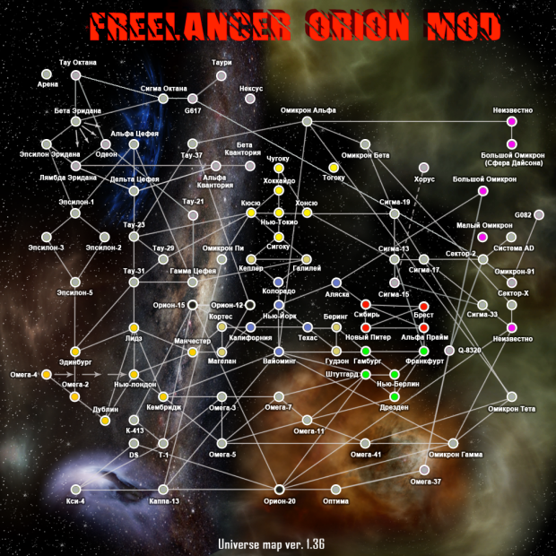 Orion map