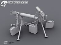 Vickers Heavy Machine Gun