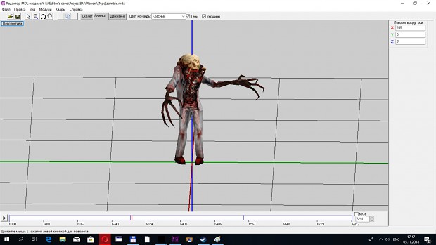 Make a zombie 1 image - BlackMesa Project mod for Warcraft III: Frozen ...