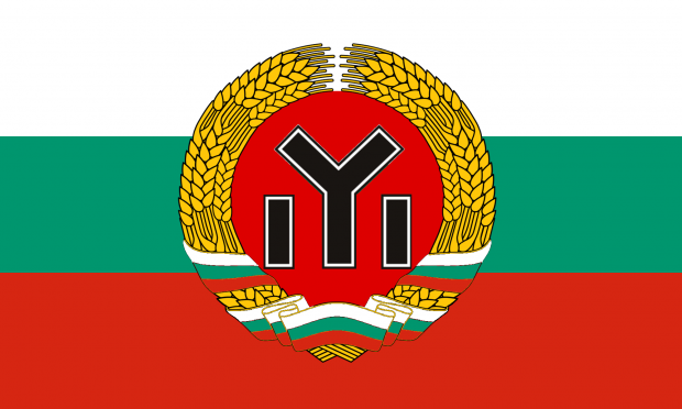 Flag of Bulgaria 1