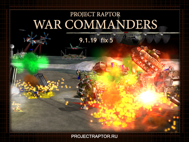 Generals War Commanders 9.1.19 fix 5