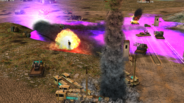 Rocket launch of the scud toxin general tank