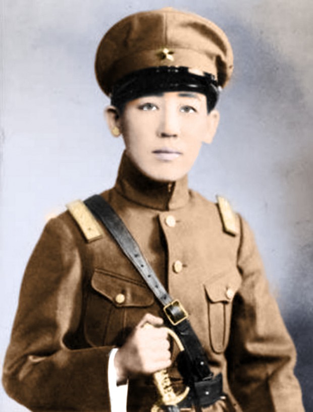 General Yoshiko Kawashima