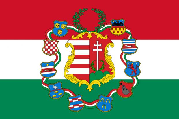 Hungary Flag Nat 3
