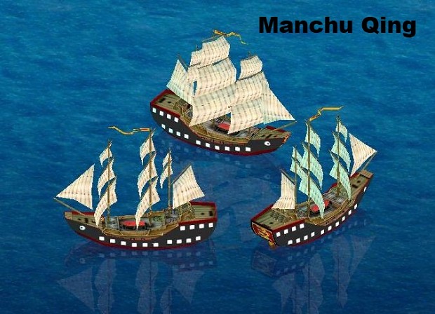 Qing frigate ship