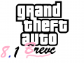 Grand Theft Auto:Barrack Rock Extreme Vice City