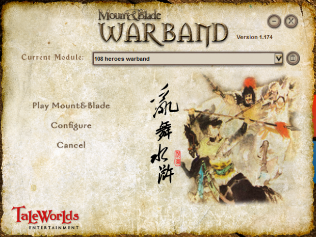 mount and blade warband heroes