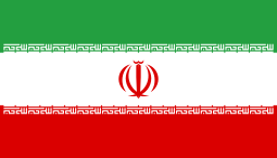 255px Flag of Iran