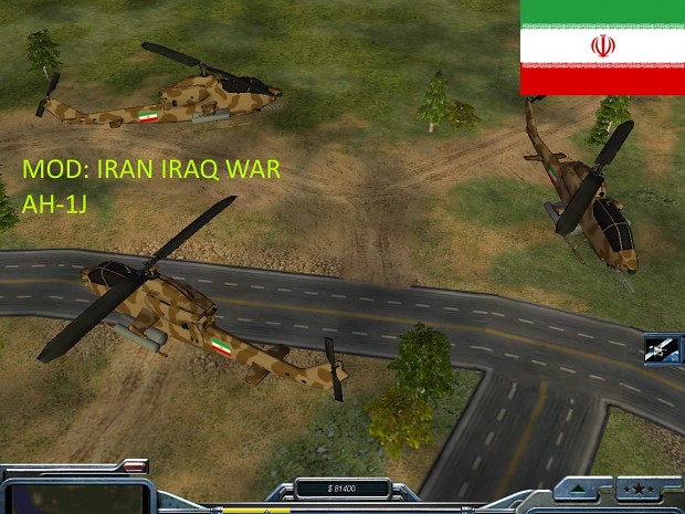 IRANIAN AH1
