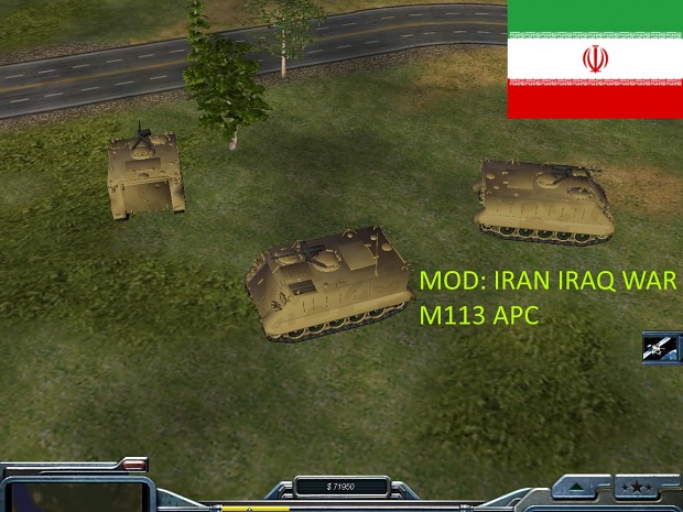 IRANIAN M113