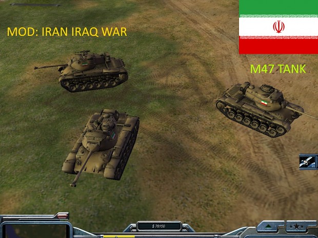 IRANIAN M47 PATTON TANK