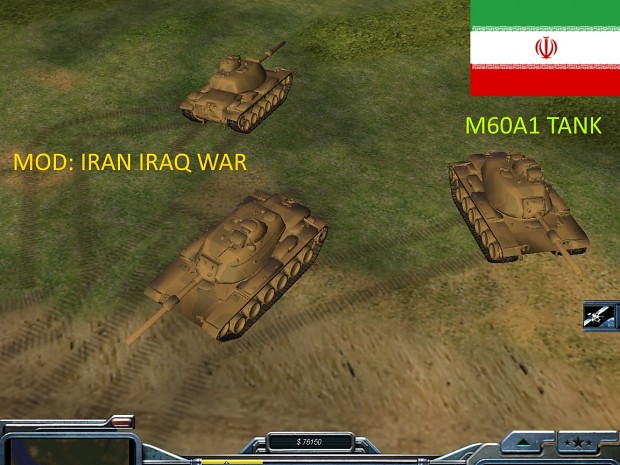 IRANIAN M60A1