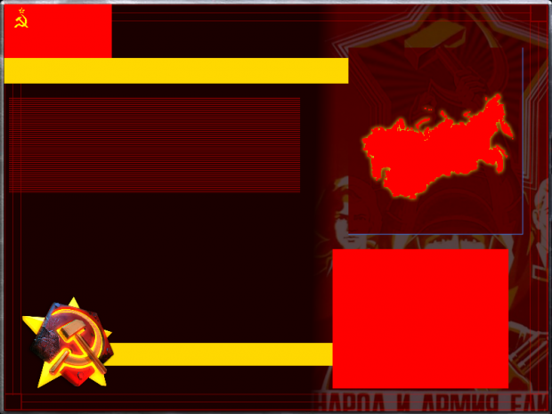 USSR Loading Screen Image