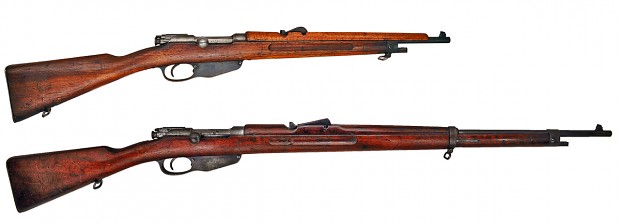 Dutch Carbine M1888