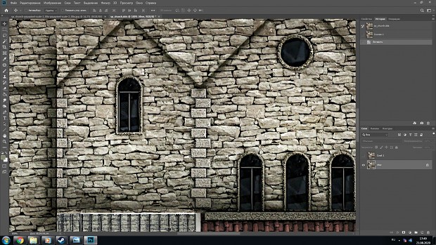 how to upscale an image in photoshop